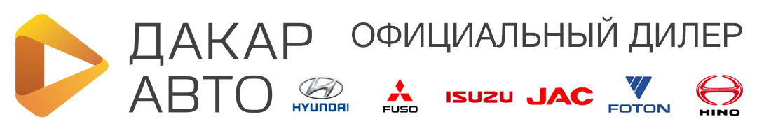 Официальный дилер