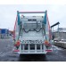 Мусоровоз Katmerciler КАТ16S на шасси ISUZU FORWARD